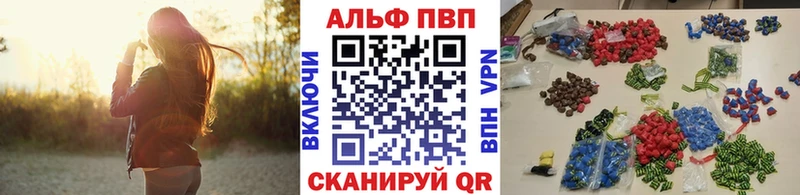 A PVP крисы CK Благодарный