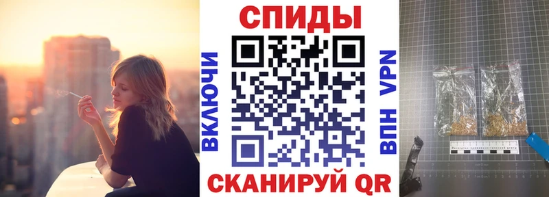 Купить где  Благодарный  Бутират BDO 