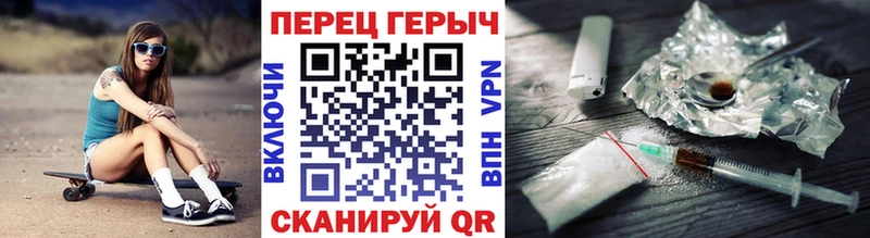 Купить  Благодарный  ГЕРОИН Афган 