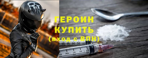 таблы Кинешма