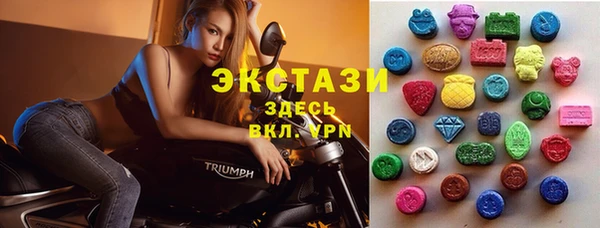 шишки Киренск