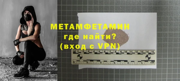 шишки Киренск