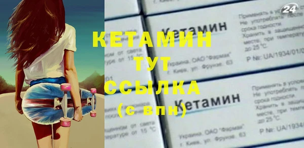 мефедрон VHQ Киреевск