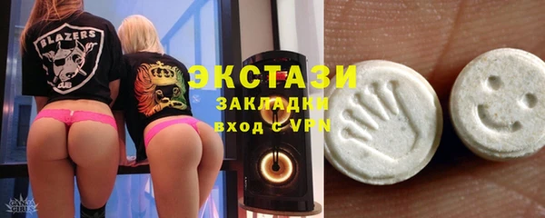 шишки Киренск