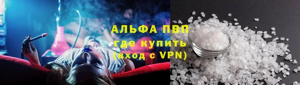 мефедрон VHQ Киреевск