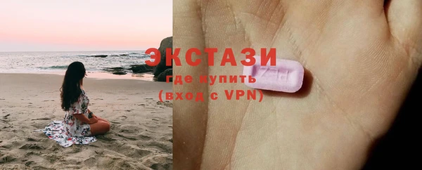 шишки Киренск