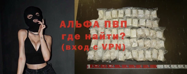 мефедрон VHQ Киреевск