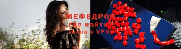 таблы Кинешма