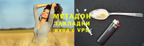 прущий лед Козловка