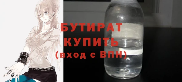 таблы Кинешма