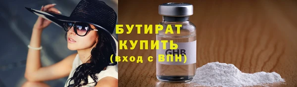 таблы Кинешма