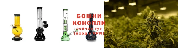 таблы Кинешма