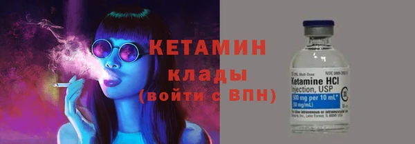 таблы Кинешма