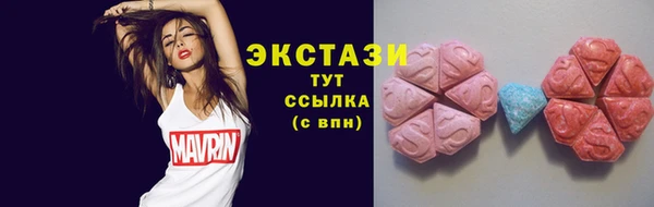 таблы Кинешма