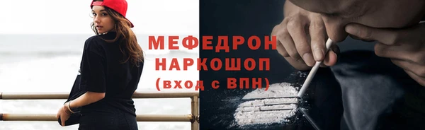 шишки Киренск