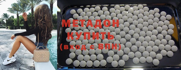 шишки Киренск