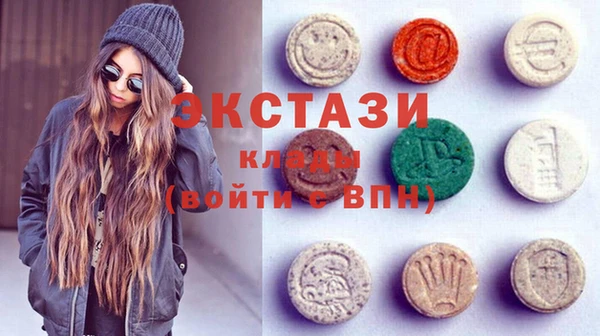 таблы Кинешма