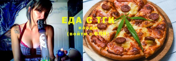таблы Кинешма
