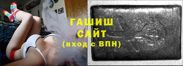 мефедрон VHQ Киреевск