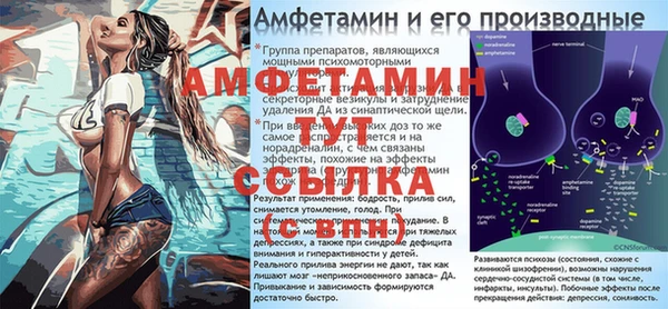 мефедрон VHQ Киреевск