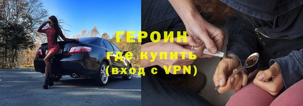 таблы Кинешма